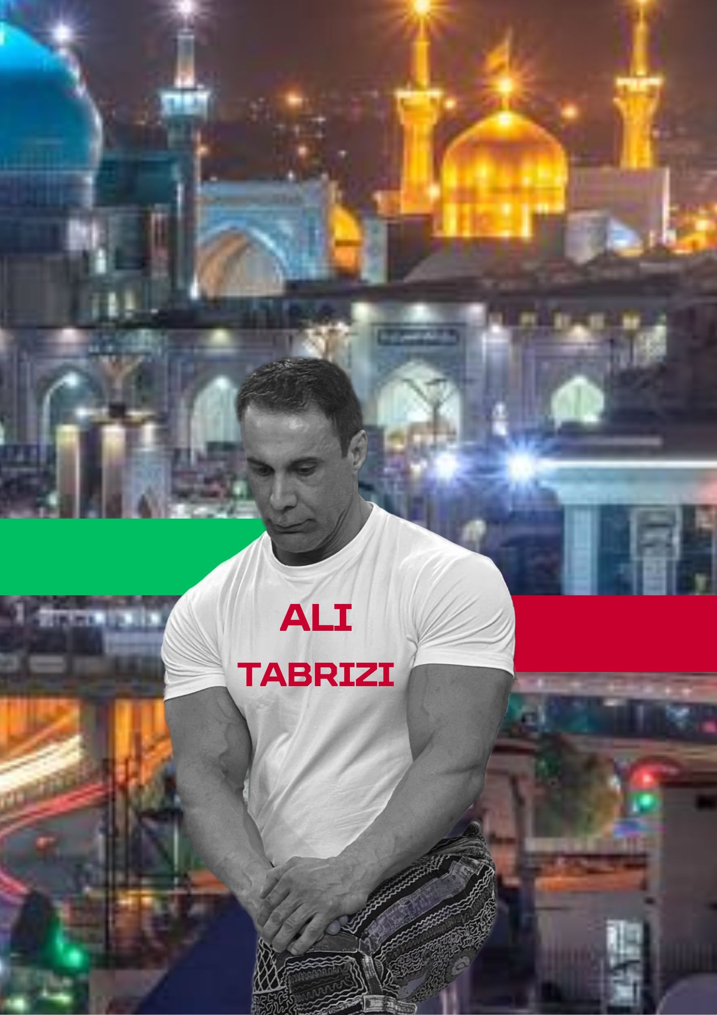 علی تبریزی مشهد
